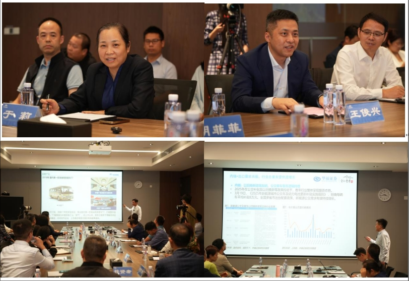 首页|bwin必赢亚洲集团中国官方网站