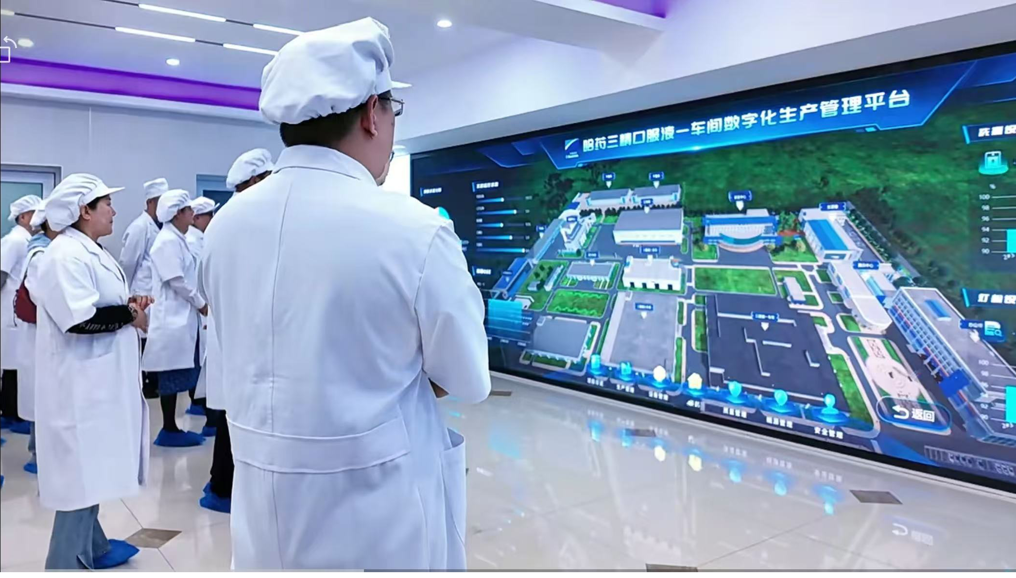 首页|bwin必赢亚洲集团中国官方网站