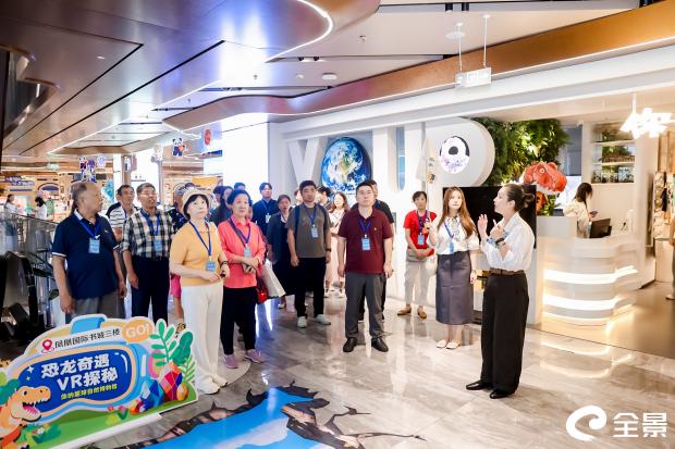 首页|bwin必赢亚洲集团中国官方网站