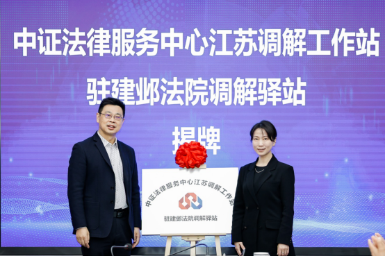 首页|bwin必赢亚洲集团中国官方网站