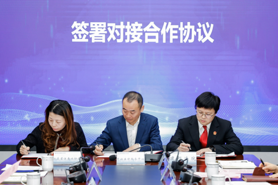 首页|bwin必赢亚洲集团中国官方网站