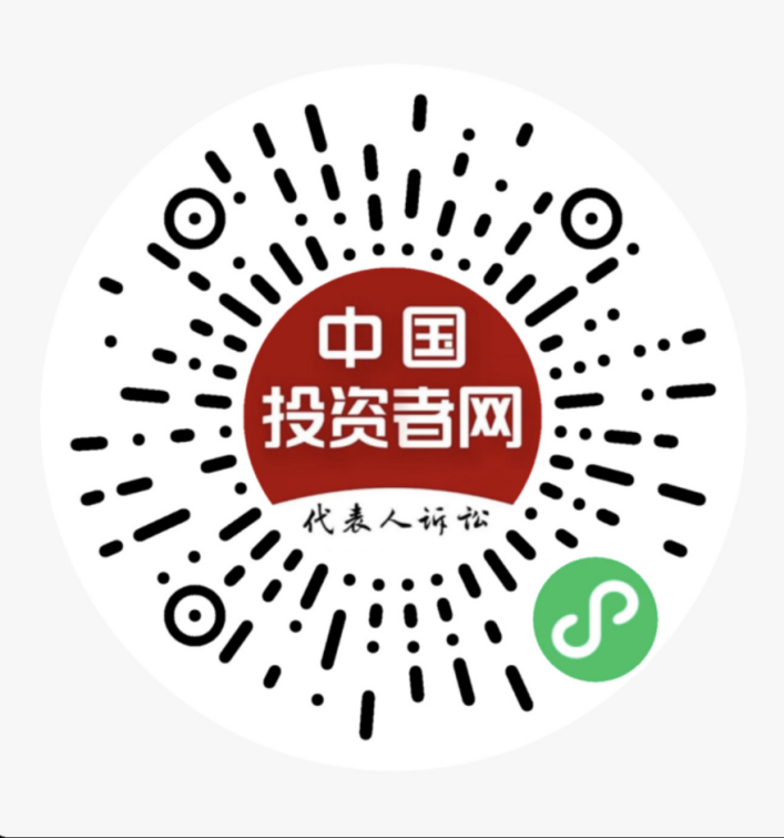 W020260508704463216806_ORIGIN 首页|bwin必赢亚洲集团中国官方网站