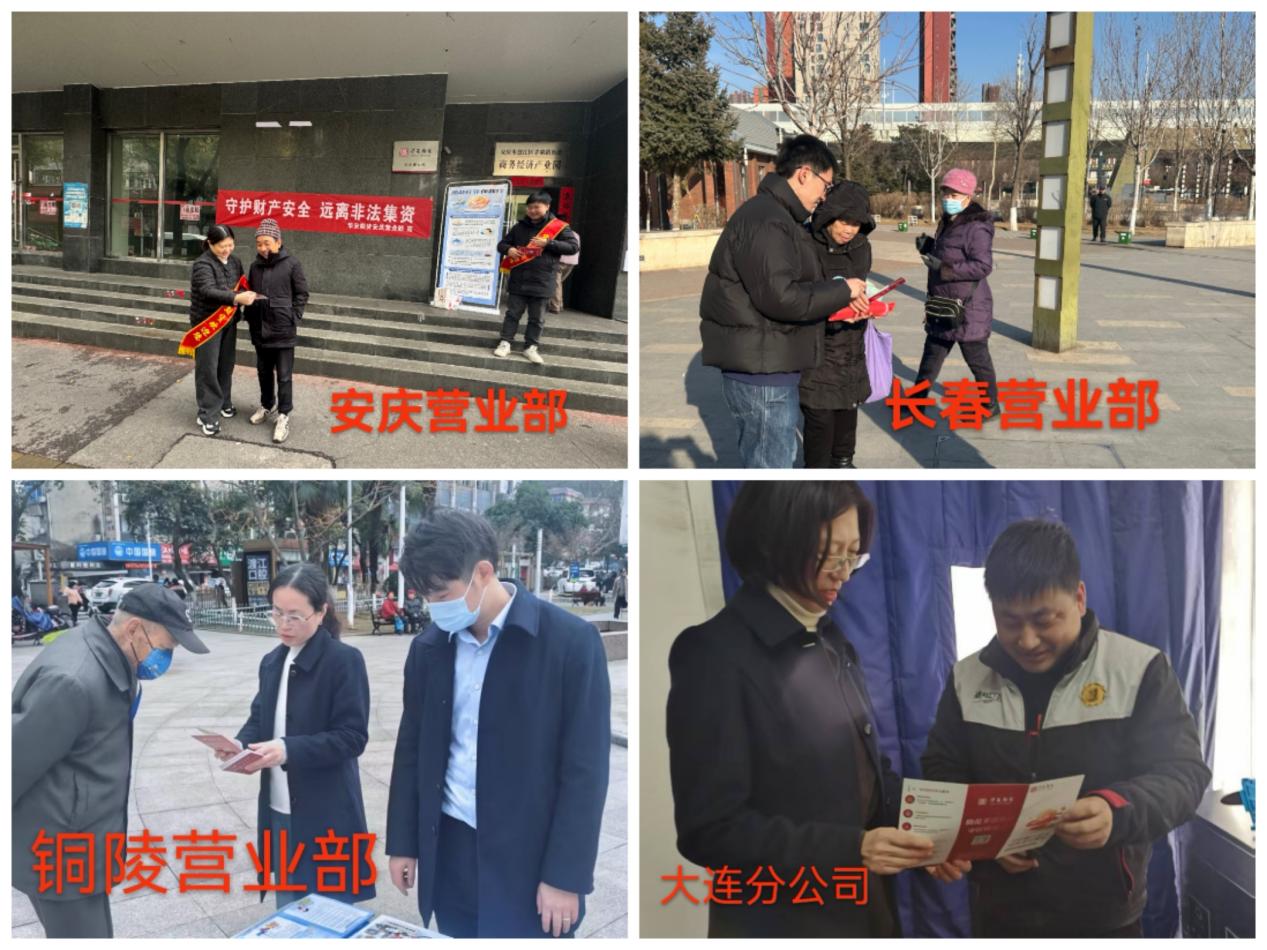 首页|bwin必赢亚洲集团中国官方网站