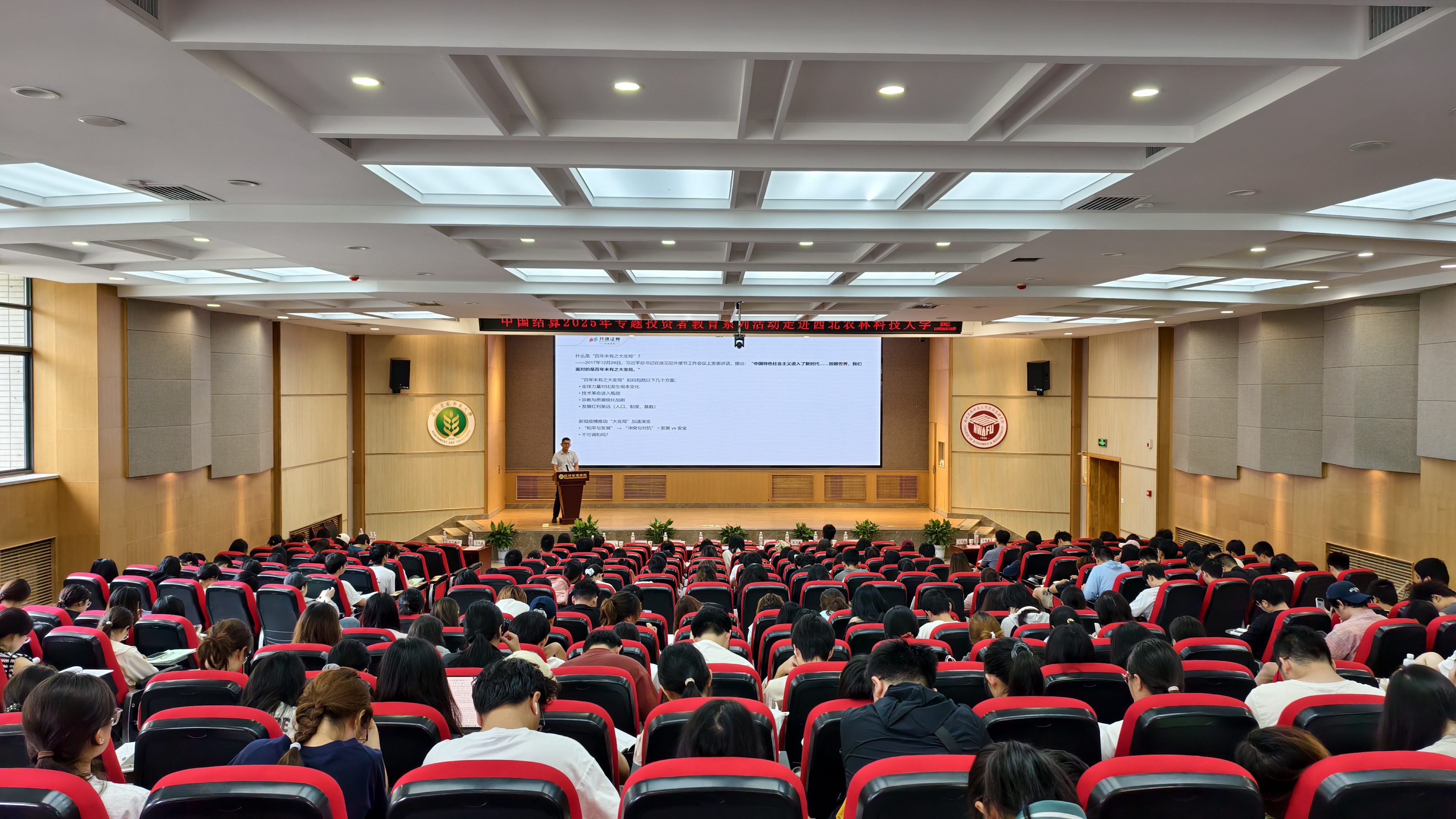 首页|bwin必赢亚洲集团中国官方网站