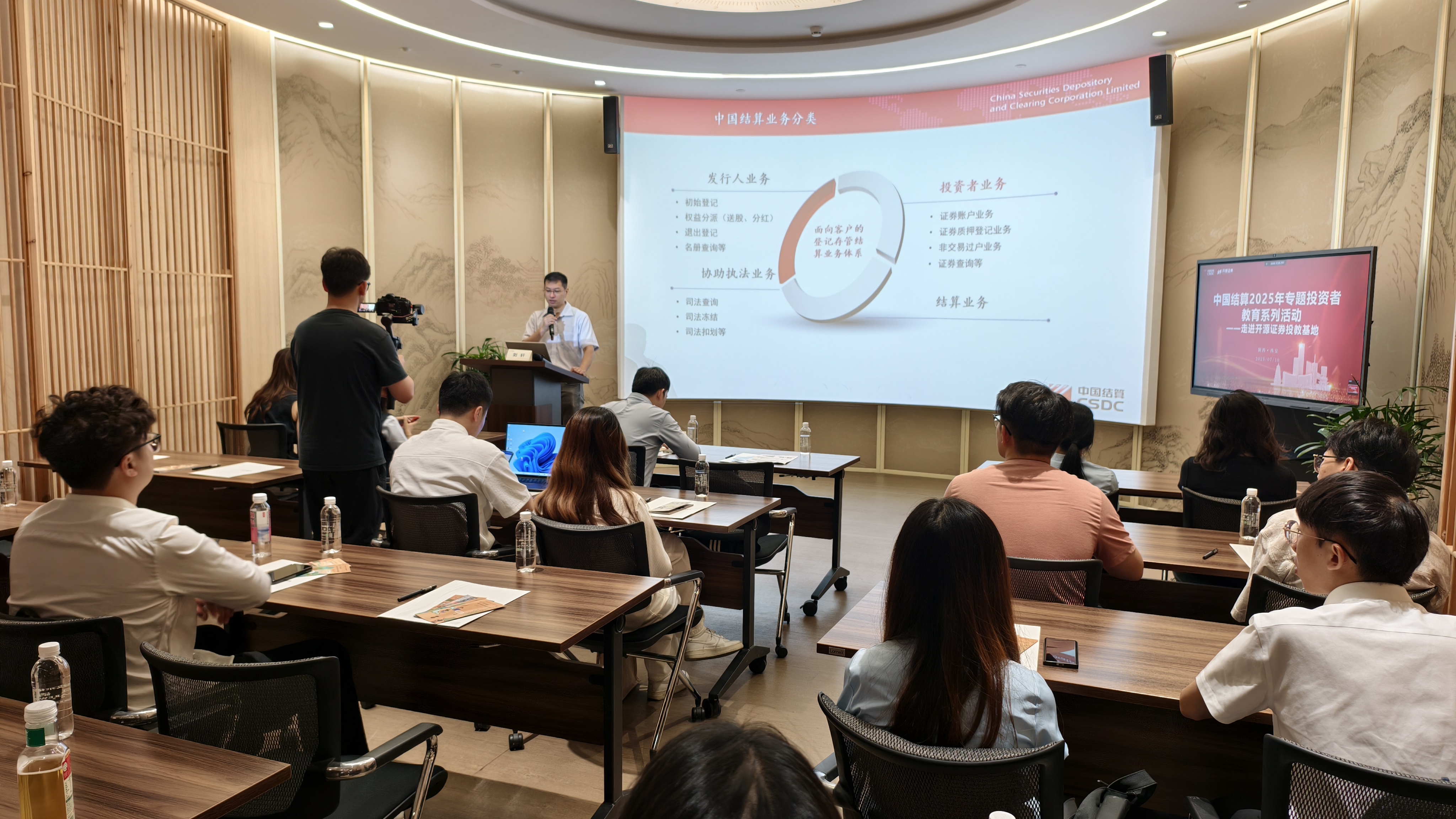 首页|bwin必赢亚洲集团中国官方网站