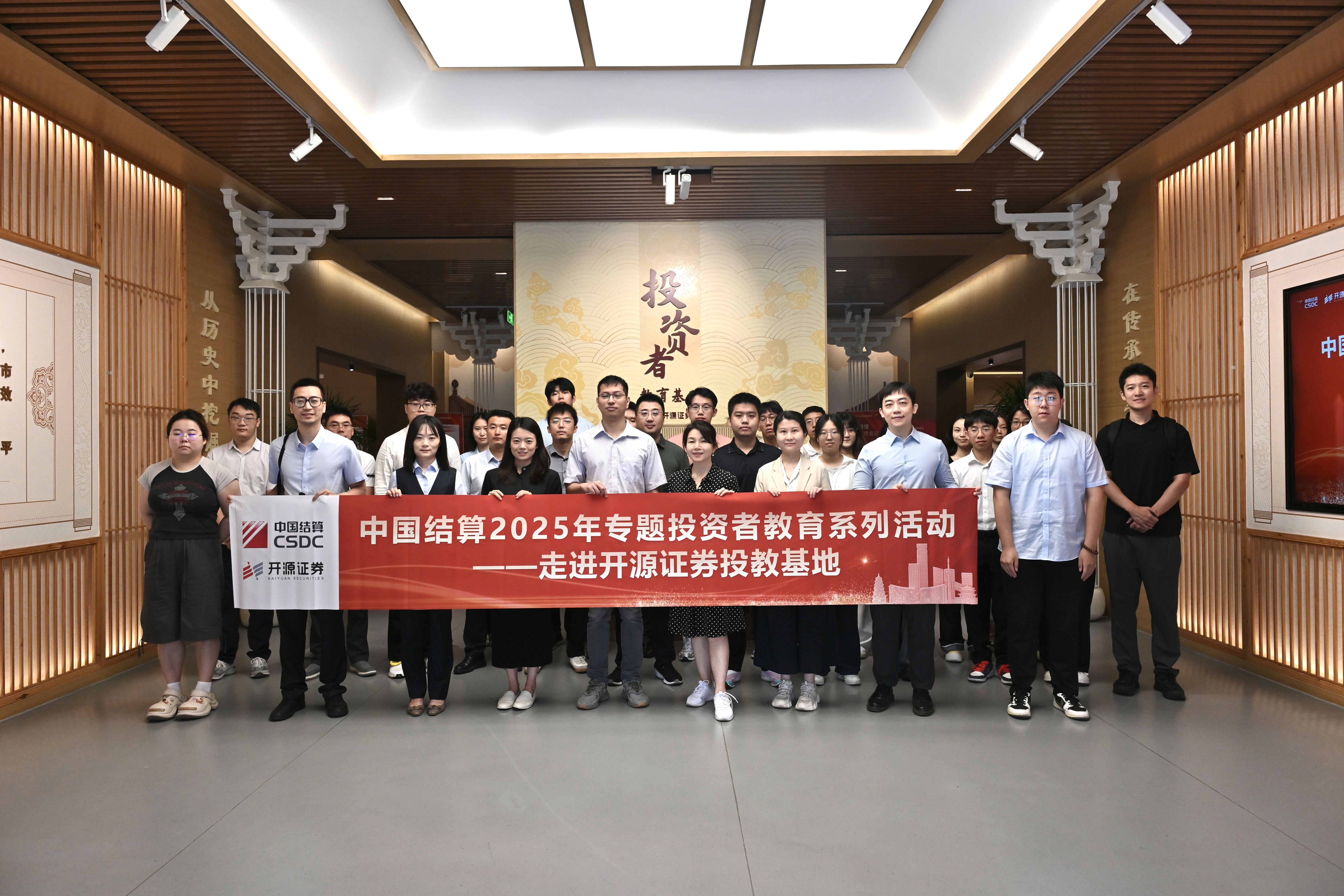 首页|bwin必赢亚洲集团中国官方网站