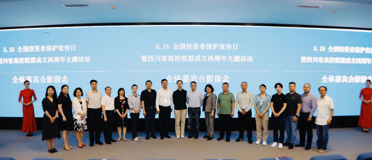 首页|bwin必赢亚洲集团中国官方网站