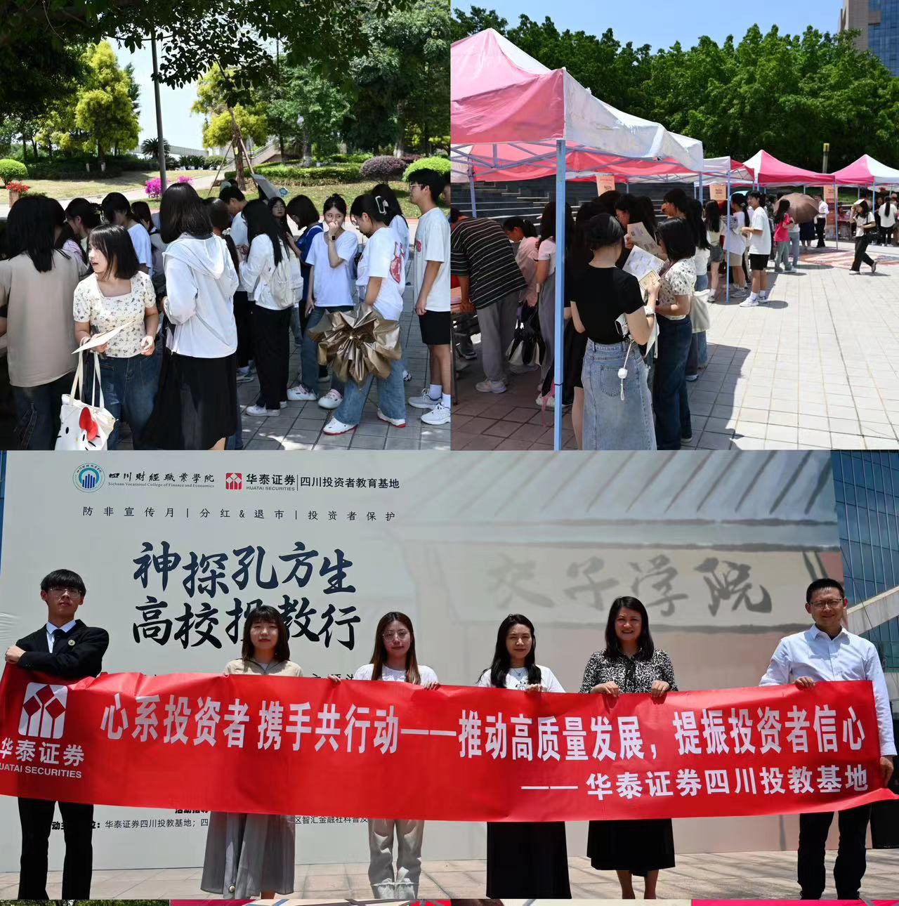 首页|bwin必赢亚洲集团中国官方网站