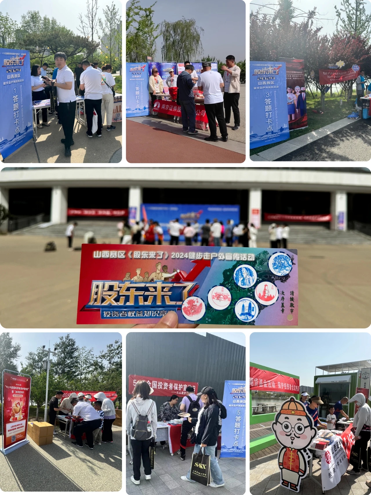 首页|bwin必赢亚洲集团中国官方网站