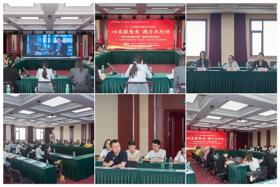 首页|bwin必赢亚洲集团中国官方网站