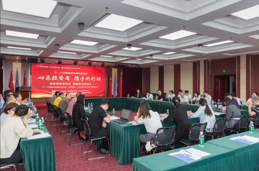 首页|bwin必赢亚洲集团中国官方网站