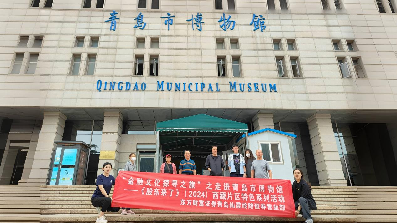 首页|bwin必赢亚洲集团中国官方网站