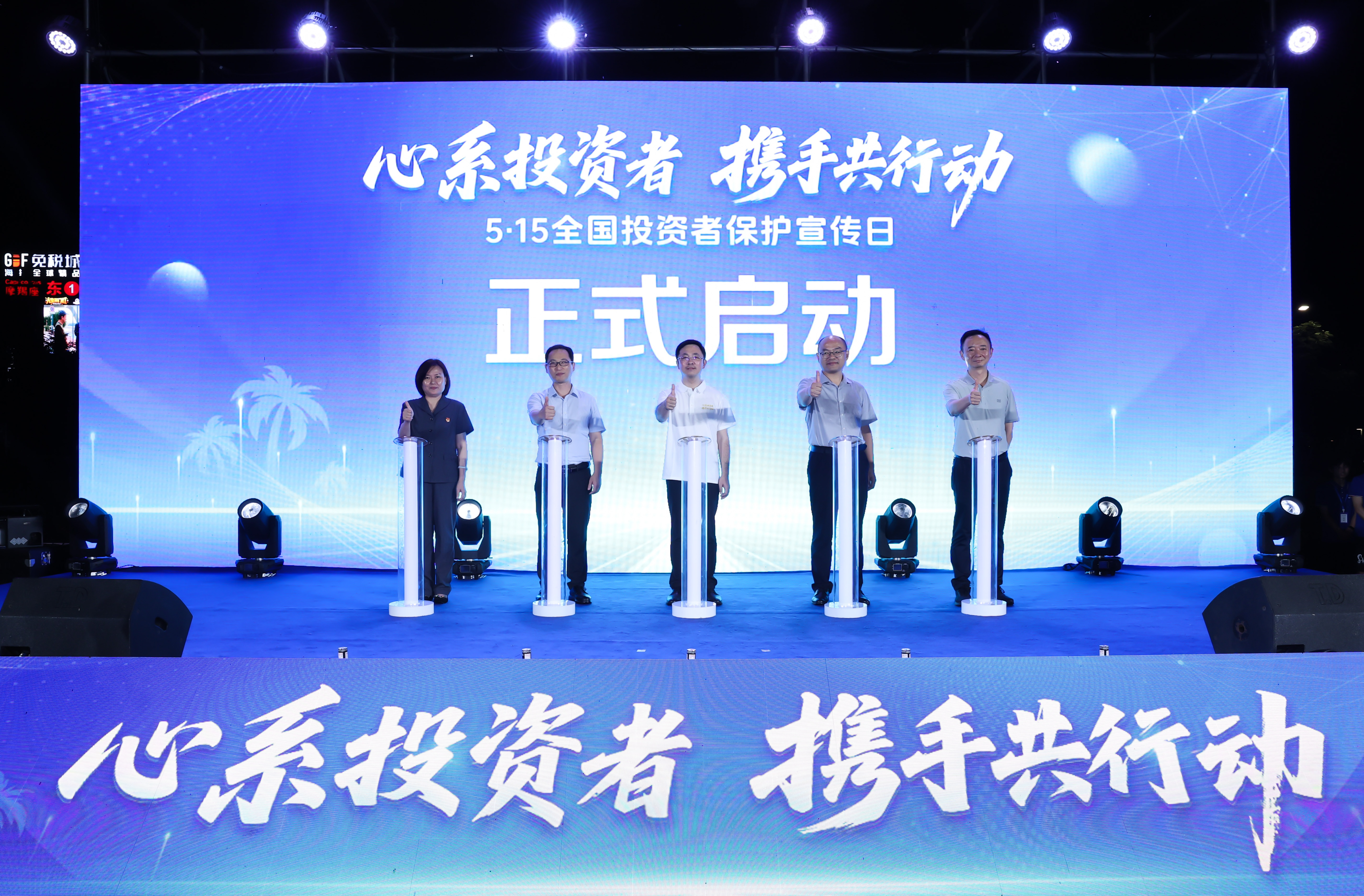 首页|bwin必赢亚洲集团中国官方网站