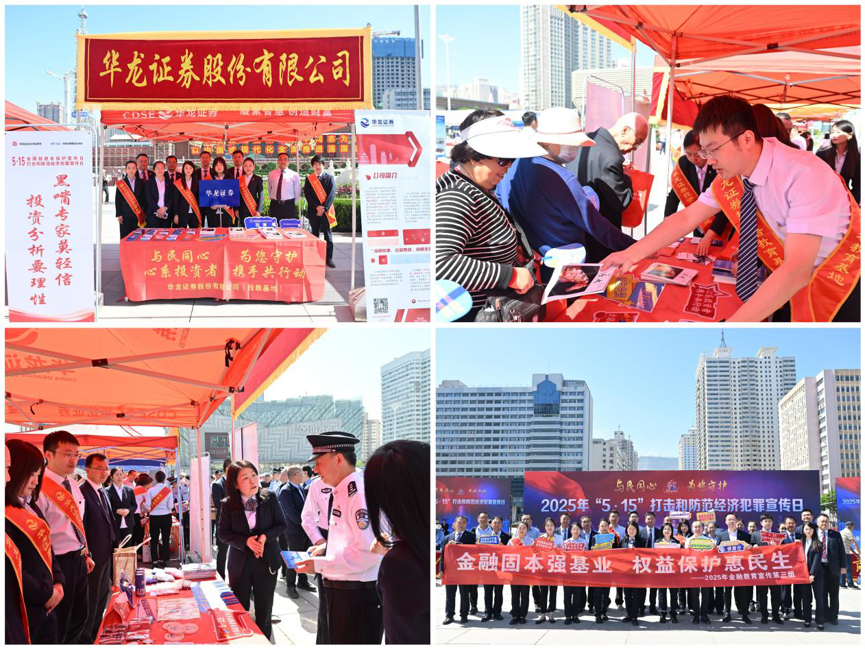 首页|bwin必赢亚洲集团中国官方网站