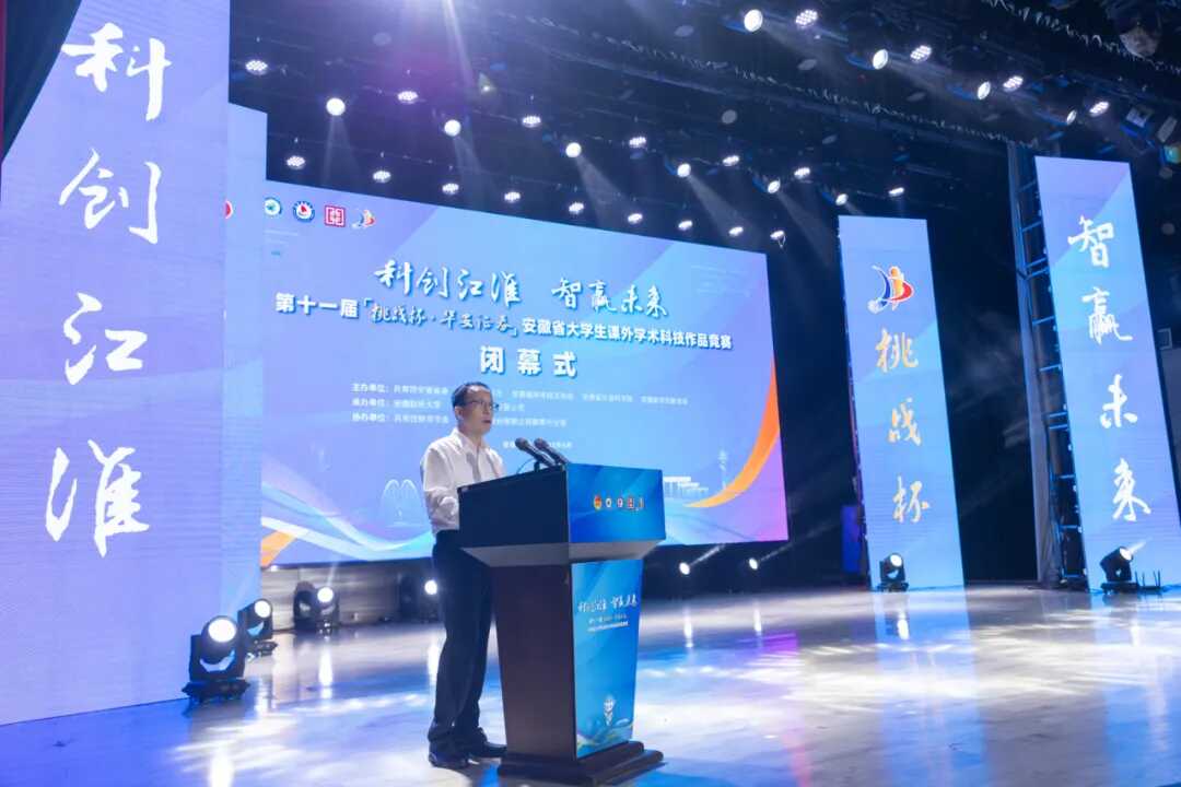 首页|bwin必赢亚洲集团中国官方网站