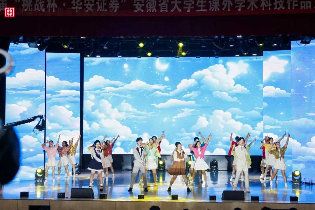 首页|bwin必赢亚洲集团中国官方网站