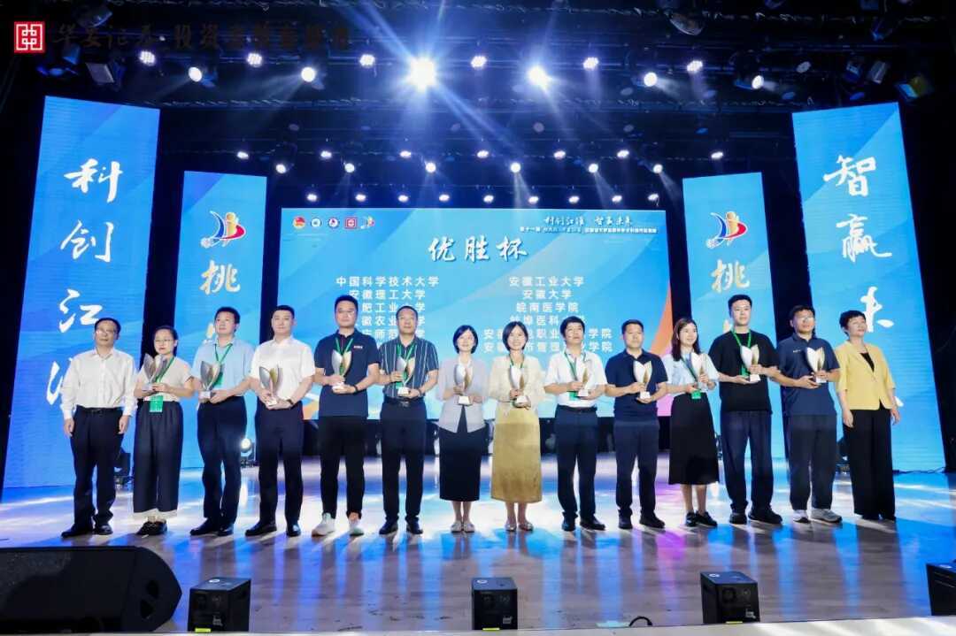 首页|bwin必赢亚洲集团中国官方网站