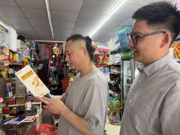 首页|bwin必赢亚洲集团中国官方网站