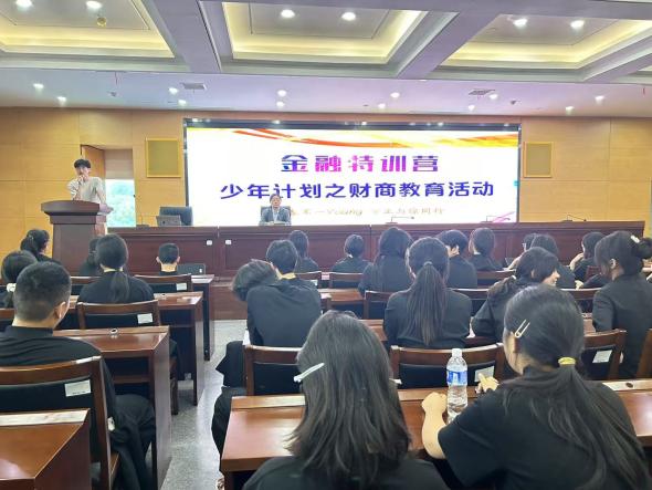 首页|bwin必赢亚洲集团中国官方网站