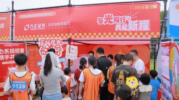 首页|bwin必赢亚洲集团中国官方网站