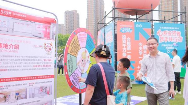 首页|bwin必赢亚洲集团中国官方网站