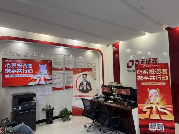 首页|bwin必赢亚洲集团中国官方网站