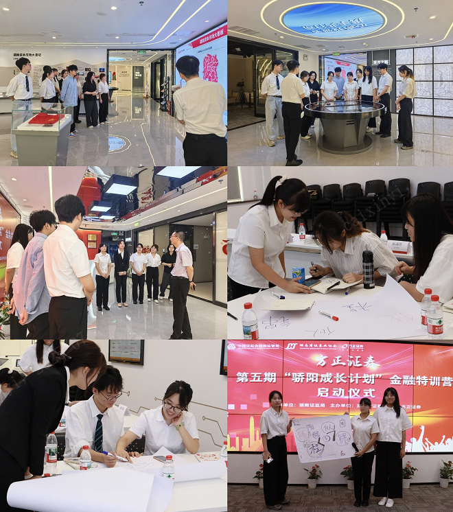 首页|bwin必赢亚洲集团中国官方网站