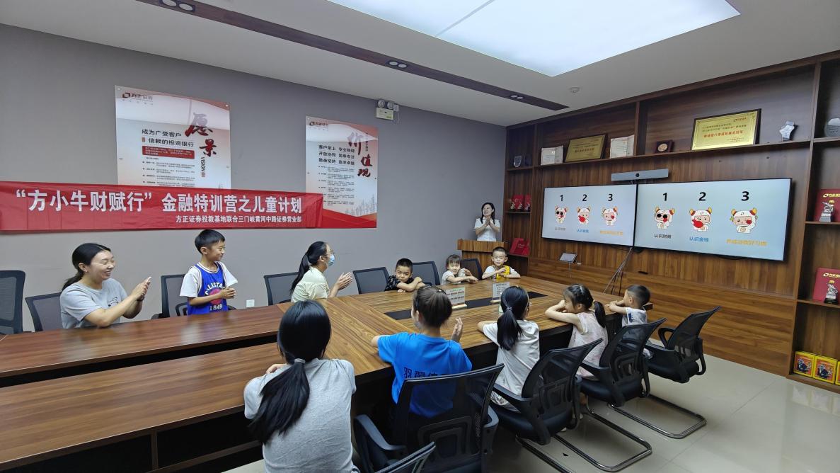 首页|bwin必赢亚洲集团中国官方网站