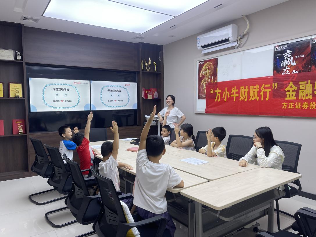 首页|bwin必赢亚洲集团中国官方网站