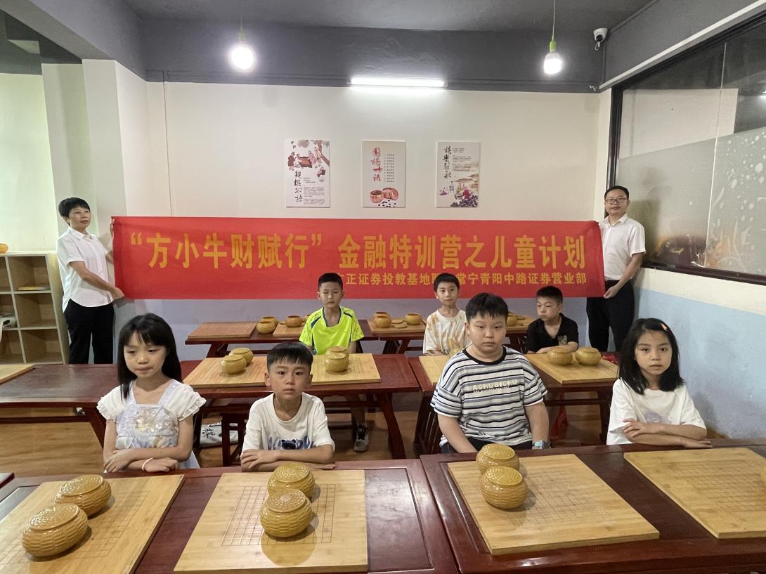 首页|bwin必赢亚洲集团中国官方网站