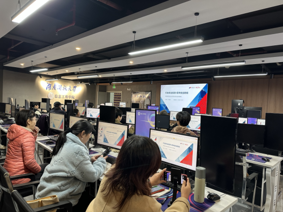 首页|bwin必赢亚洲集团中国官方网站