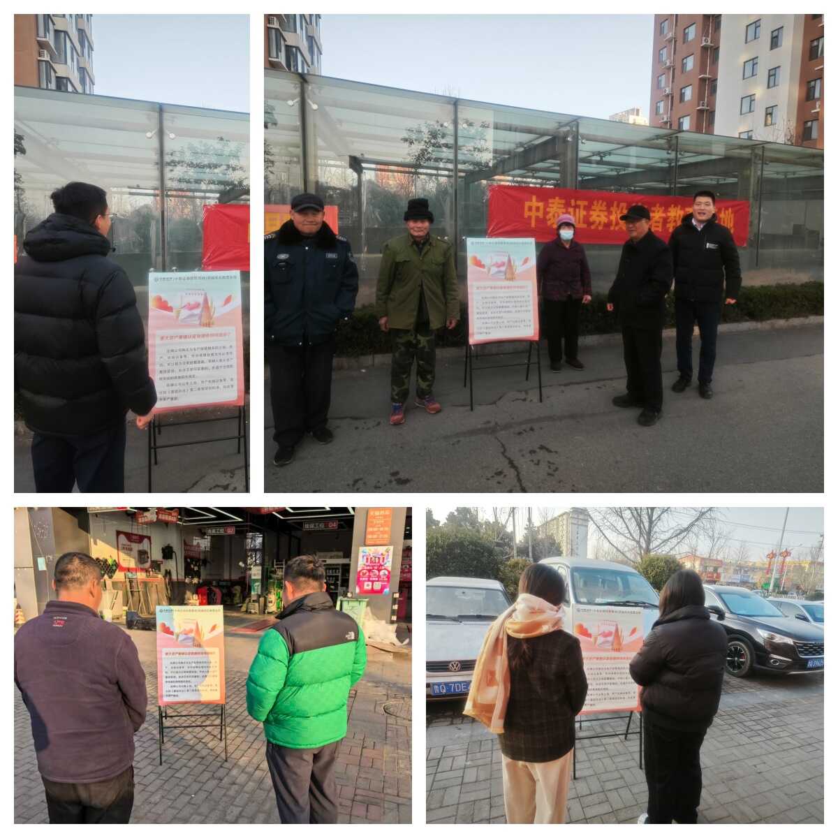 首页|bwin必赢亚洲集团中国官方网站