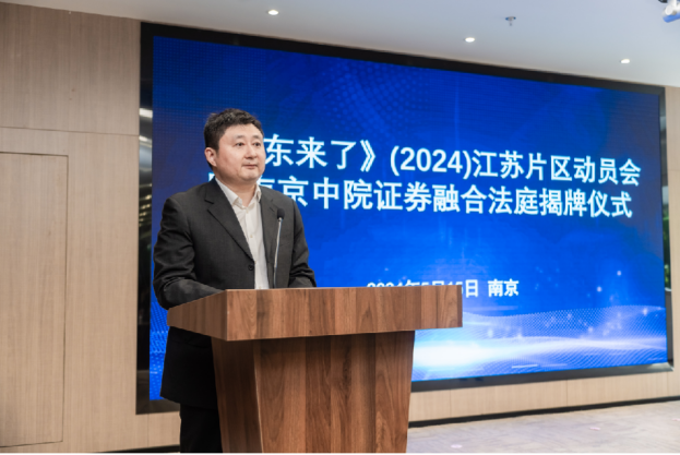 首页|bwin必赢亚洲集团中国官方网站