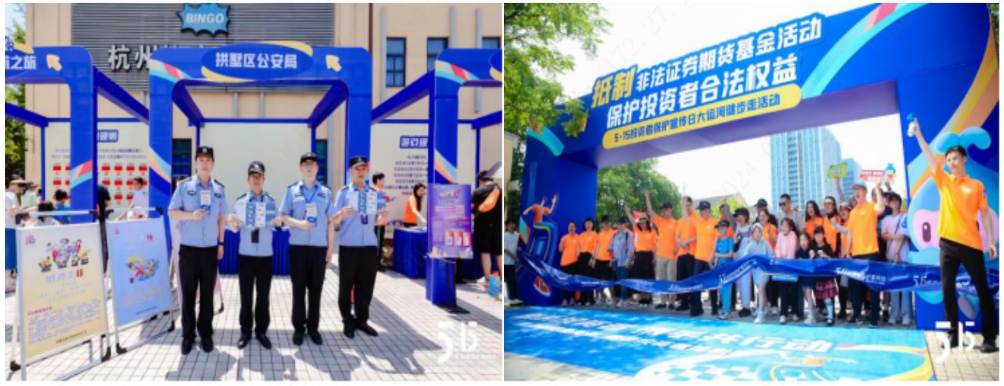 首页|bwin必赢亚洲集团中国官方网站