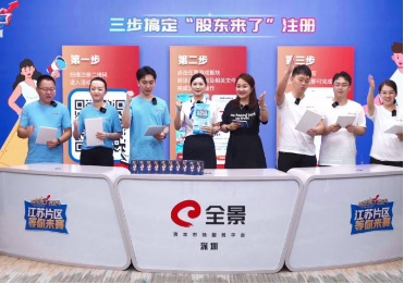 首页|bwin必赢亚洲集团中国官方网站