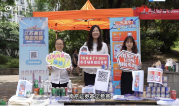 首页|bwin必赢亚洲集团中国官方网站