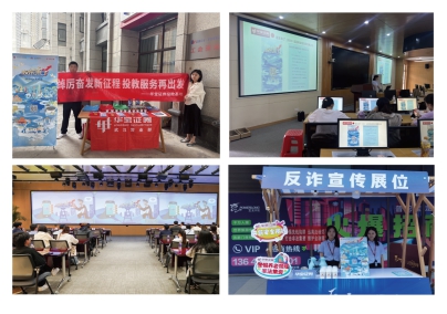 首页|bwin必赢亚洲集团中国官方网站