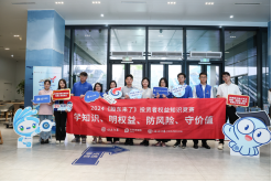 首页|bwin必赢亚洲集团中国官方网站