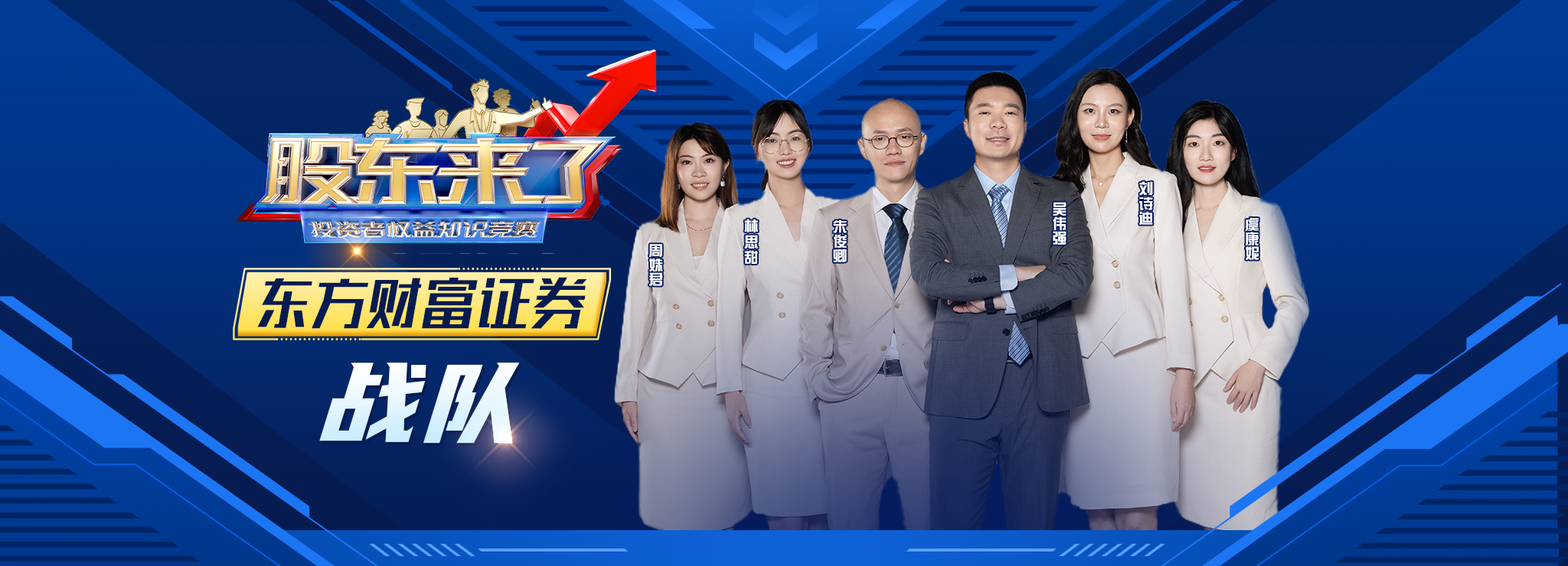 首页|bwin必赢亚洲集团中国官方网站