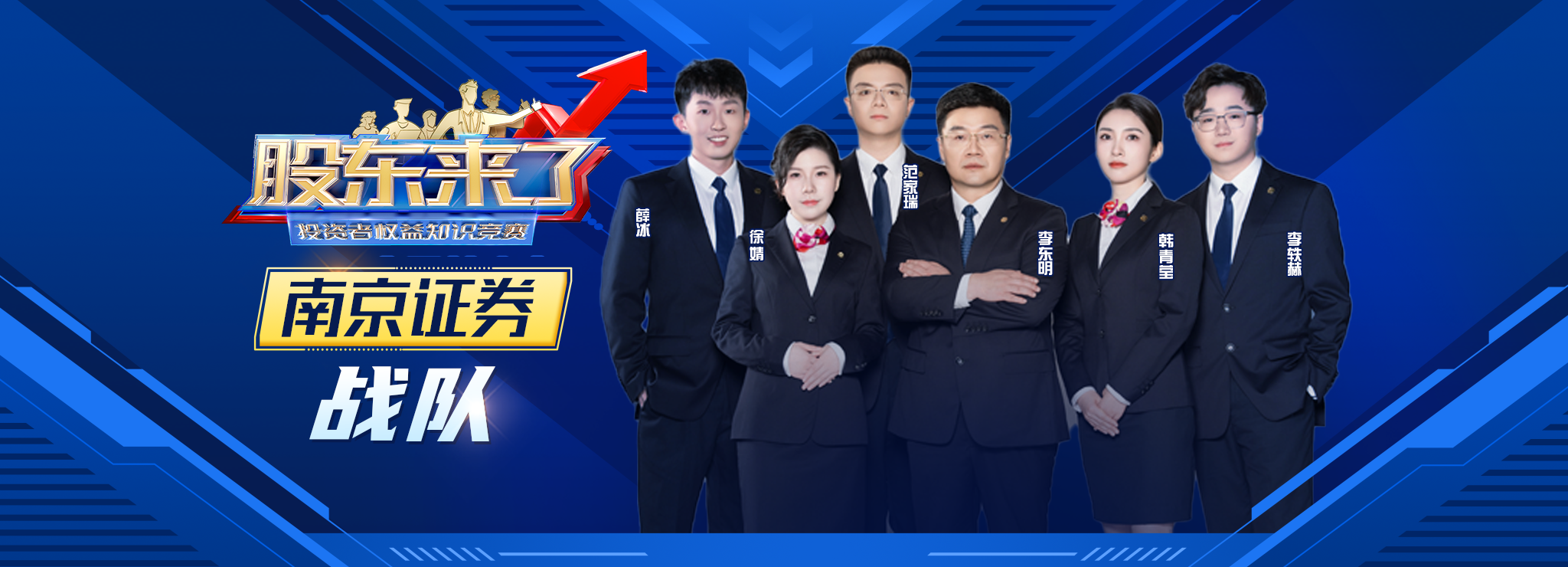 首页|bwin必赢亚洲集团中国官方网站