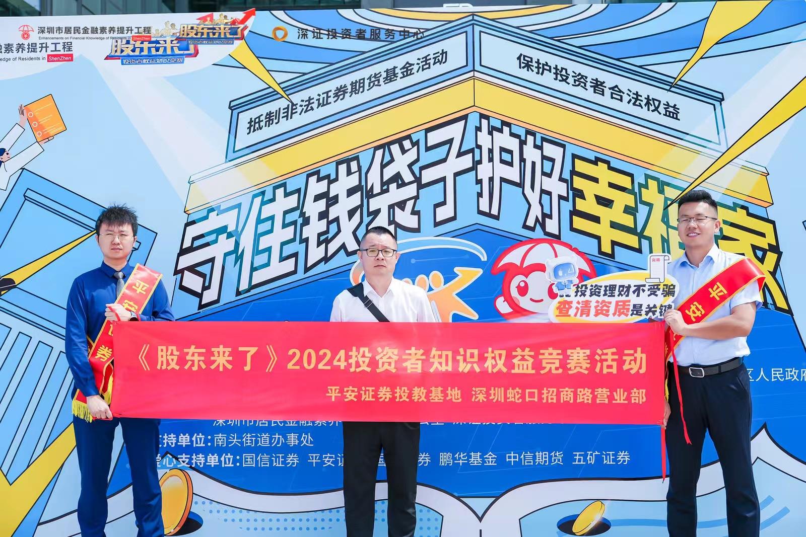 首页|bwin必赢亚洲集团中国官方网站