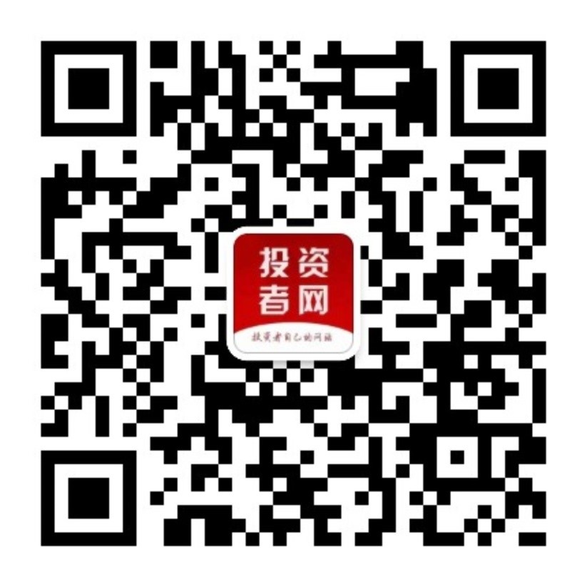 首页|bwin必赢亚洲集团中国官方网站