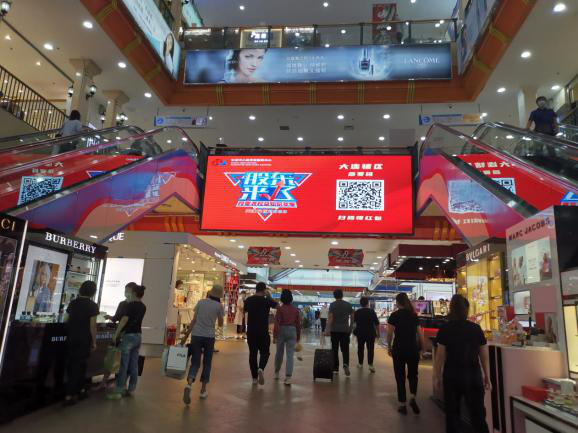 首页|bwin必赢亚洲集团中国官方网站