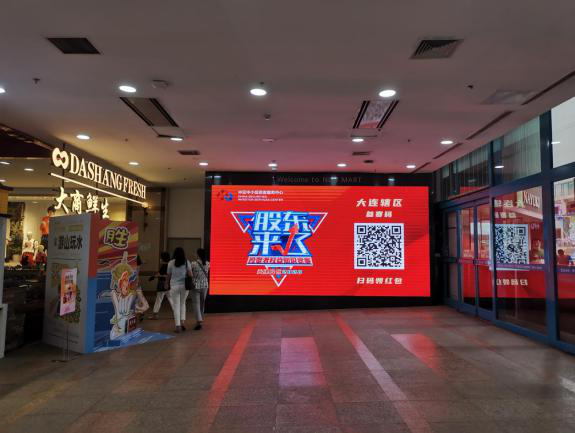 首页|bwin必赢亚洲集团中国官方网站