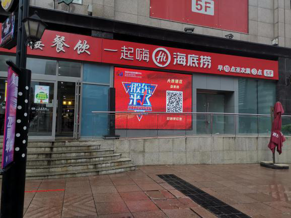 首页|bwin必赢亚洲集团中国官方网站