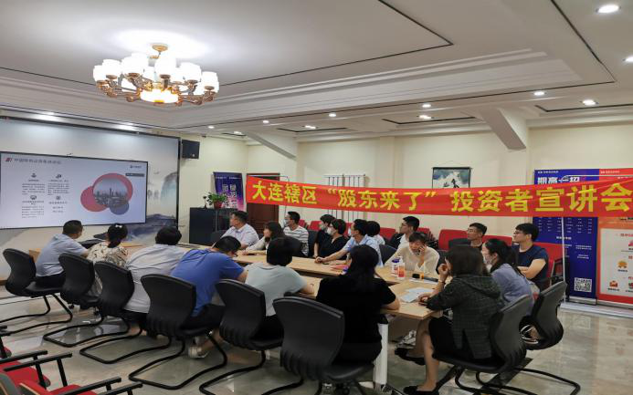 首页|bwin必赢亚洲集团中国官方网站