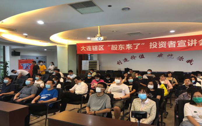 首页|bwin必赢亚洲集团中国官方网站