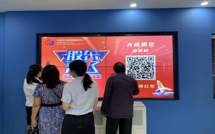 首页|bwin必赢亚洲集团中国官方网站