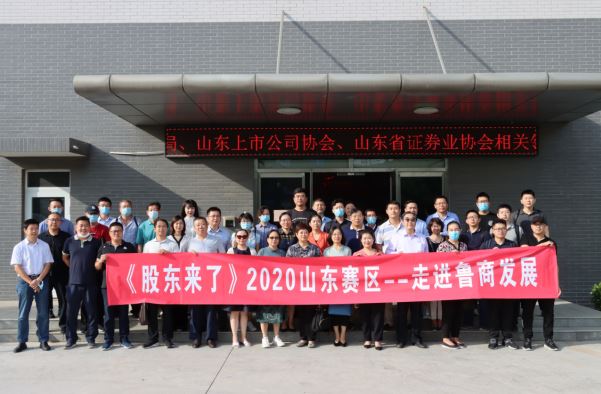 首页|bwin必赢亚洲集团中国官方网站