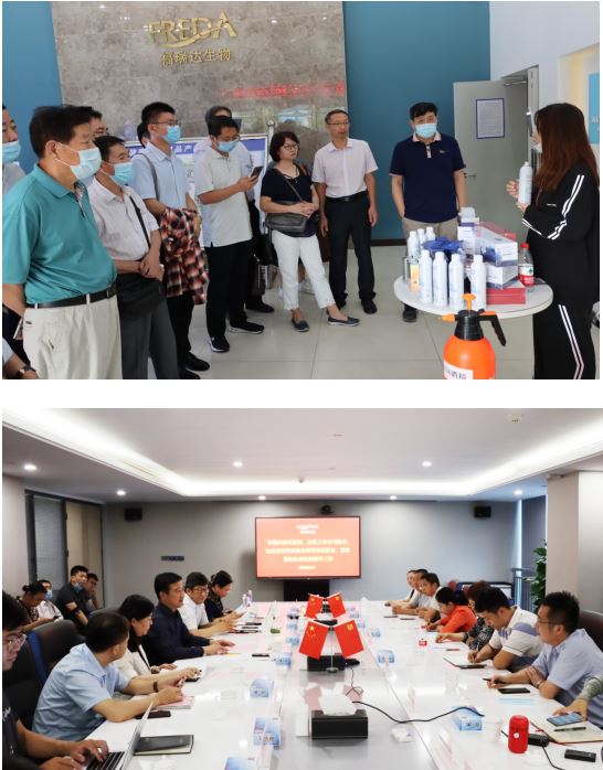 首页|bwin必赢亚洲集团中国官方网站